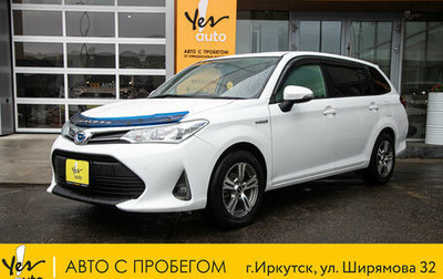 Toyota Corolla, 2018 год, 1 175 000 рублей, 1 фотография