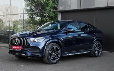 Mercedes-Benz GLE Coupe, 2020 год, 7 980 000 рублей, 1 фотография