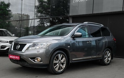 Nissan Pathfinder, 2016 год, 2 160 000 рублей, 1 фотография