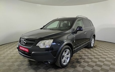 Opel Antara I, 2010 год, 700 000 рублей, 1 фотография