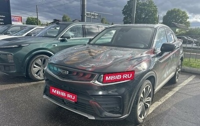 Geely Tugella FY11, 2021 год, 2 299 000 рублей, 1 фотография