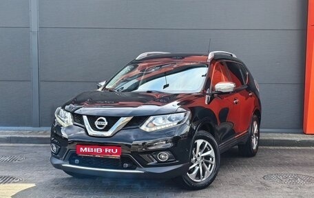 Nissan X-Trail, 2015 год, 1 949 000 рублей, 1 фотография