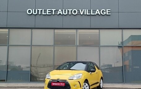 Citroen DS3 I рестайлинг, 2012 год, 599 000 рублей, 1 фотография