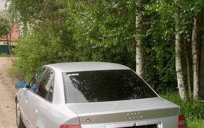 Audi A4, 1998 год, 260 000 рублей, 1 фотография