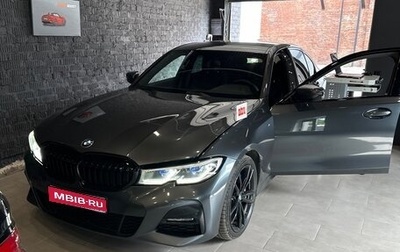 BMW 3 серия, 2019 год, 3 150 000 рублей, 1 фотография