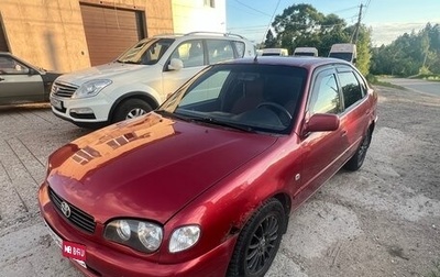 Toyota Corolla, 2000 год, 230 000 рублей, 1 фотография