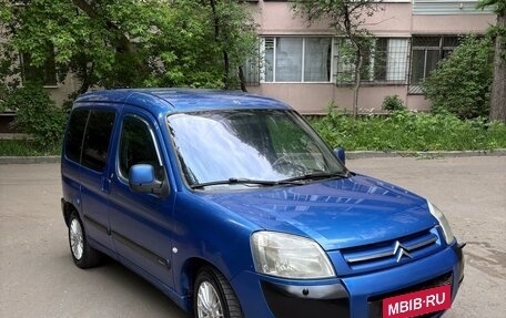 Citroen Berlingo II рестайлинг, 2004 год, 235 000 рублей, 1 фотография