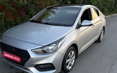 Hyundai Solaris II рестайлинг, 2018 год, 1 280 000 рублей, 1 фотография