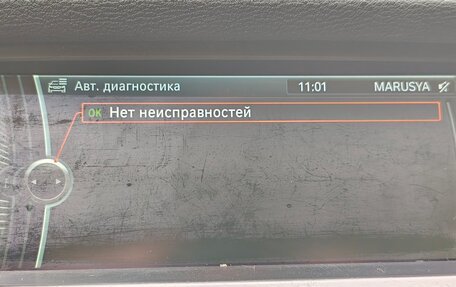 BMW X6, 2014 год, 2 300 000 рублей, 28 фотография
