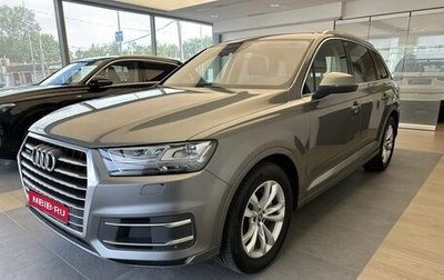 Audi Q7, 2016 год, 3 390 000 рублей, 1 фотография