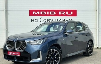 BMW X3, 2025 год, 6 899 000 рублей, 1 фотография