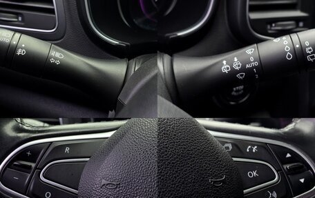 Renault Samsung QM6, 2026 год, 2 580 000 рублей, 12 фотография