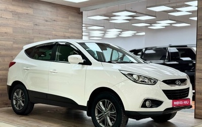 Hyundai ix35 I рестайлинг, 2014 год, 1 290 000 рублей, 1 фотография