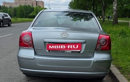 Toyota Avensis III рестайлинг, 2008 год, 830 000 рублей, 11 фотография