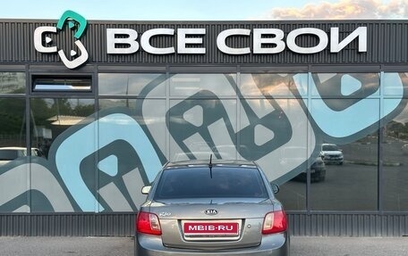 KIA Rio II, 2010 год, 515 000 рублей, 6 фотография
