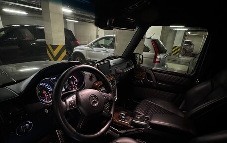 Mercedes-Benz G-Класс AMG, 2013 год, 5 500 000 рублей, 7 фотография