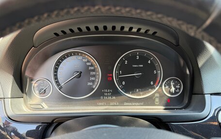 BMW 5 серия, 2012 год, 2 700 000 рублей, 6 фотография