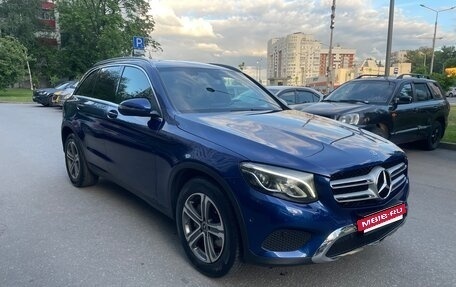 Mercedes-Benz GLC, 2018 год, 3 300 000 рублей, 3 фотография