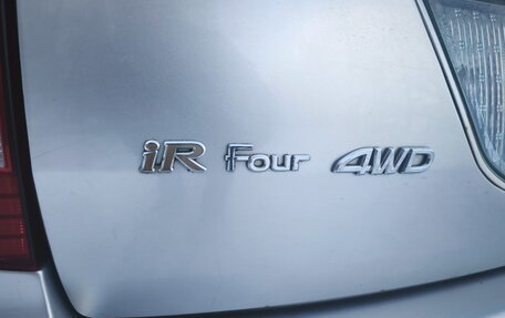 Toyota Mark II IX (X110), 2002 год, 660 000 рублей, 8 фотография