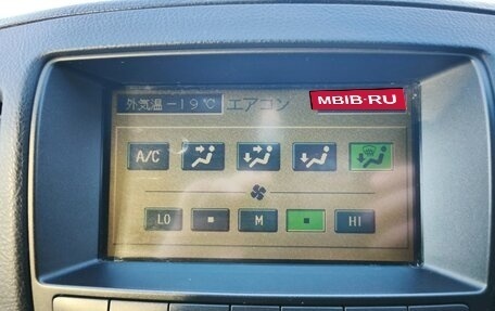 Toyota Mark II IX (X110), 2002 год, 660 000 рублей, 9 фотография