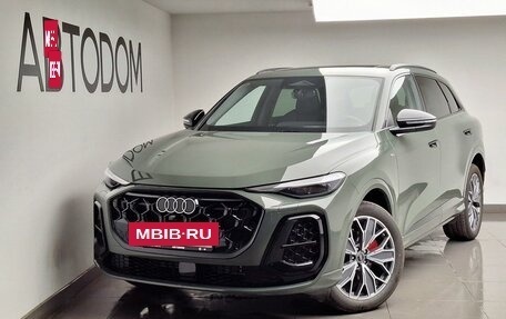 Audi Q5, 2026 год, 6 400 000 рублей, 7 фотография