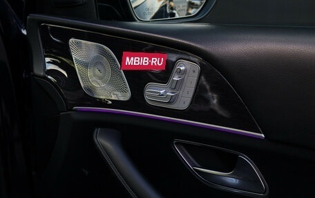 Mercedes-Benz GLE Coupe, 2020 год, 7 980 000 рублей, 9 фотография