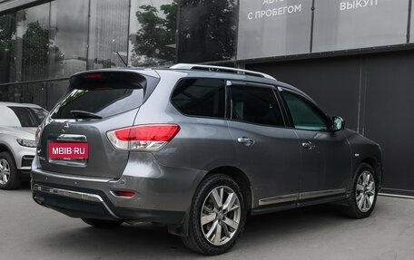 Nissan Pathfinder, 2016 год, 2 160 000 рублей, 4 фотография