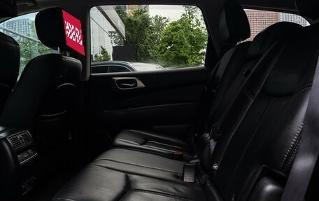 Nissan Pathfinder, 2016 год, 2 160 000 рублей, 10 фотография