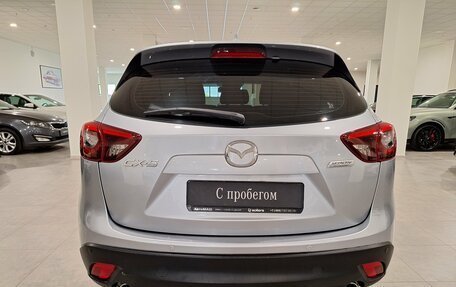 Mazda CX-5 II, 2015 год, 1 779 000 рублей, 8 фотография