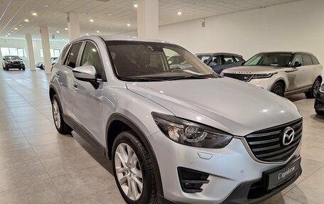Mazda CX-5 II, 2015 год, 1 779 000 рублей, 5 фотография