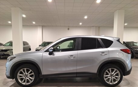 Mazda CX-5 II, 2015 год, 1 779 000 рублей, 3 фотография