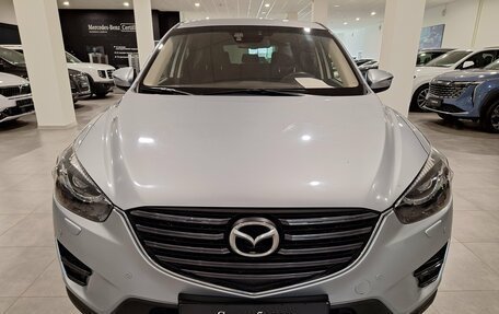 Mazda CX-5 II, 2015 год, 1 779 000 рублей, 7 фотография