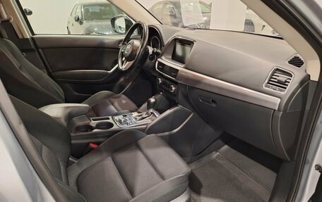 Mazda CX-5 II, 2015 год, 1 779 000 рублей, 9 фотография