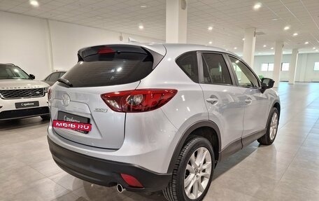 Mazda CX-5 II, 2015 год, 1 779 000 рублей, 2 фотография