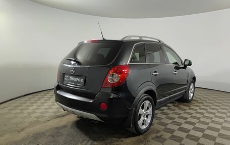 Opel Antara I, 2010 год, 700 000 рублей, 6 фотография