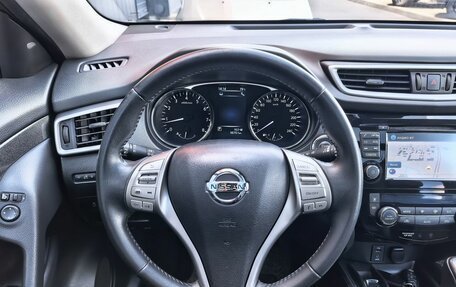 Nissan X-Trail, 2015 год, 1 949 000 рублей, 7 фотография