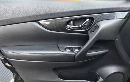 Nissan X-Trail, 2015 год, 1 949 000 рублей, 11 фотография