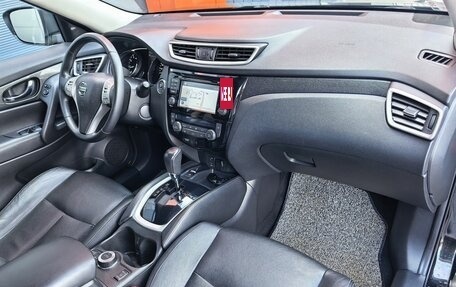 Nissan X-Trail, 2015 год, 1 949 000 рублей, 10 фотография