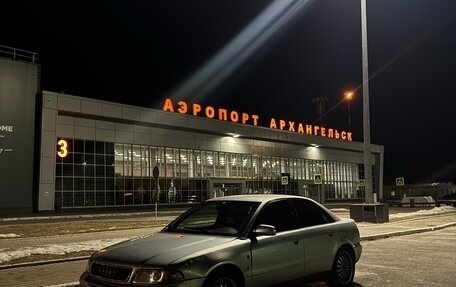 Audi A4, 1998 год, 260 000 рублей, 10 фотография