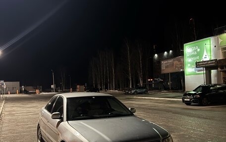 Audi A4, 1998 год, 260 000 рублей, 9 фотография