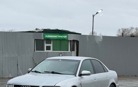 Audi A4, 1998 год, 260 000 рублей, 4 фотография