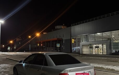 Audi A4, 1998 год, 260 000 рублей, 8 фотография