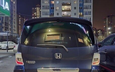 Honda Freed I, 2010 год, 1 250 000 рублей, 5 фотография