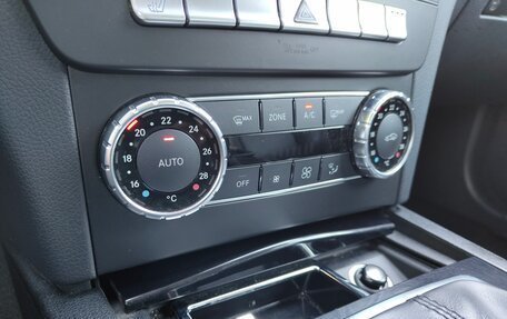 Mercedes-Benz C-Класс, 2012 год, 1 200 000 рублей, 9 фотография