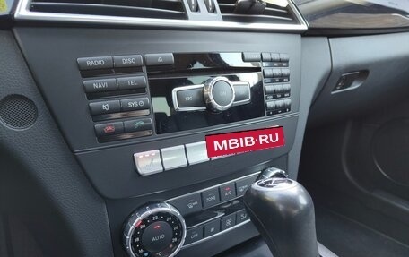 Mercedes-Benz C-Класс, 2012 год, 1 200 000 рублей, 7 фотография