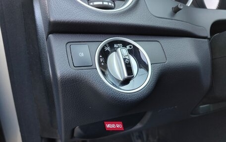 Mercedes-Benz C-Класс, 2012 год, 1 200 000 рублей, 15 фотография