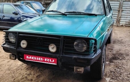 Volkswagen Golf II, 1990 год, 299 999 рублей, 7 фотография