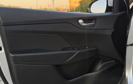 Hyundai Solaris II рестайлинг, 2018 год, 1 280 000 рублей, 34 фотография