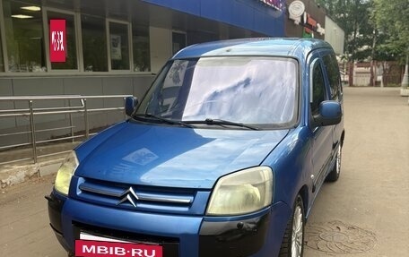 Citroen Berlingo II рестайлинг, 2004 год, 235 000 рублей, 3 фотография