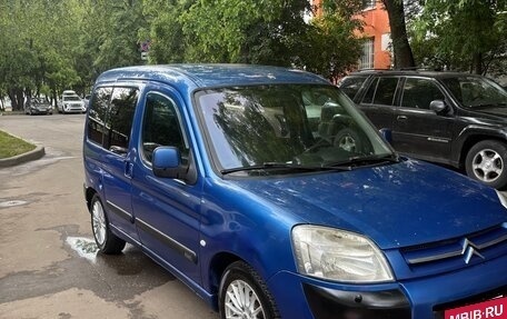 Citroen Berlingo II рестайлинг, 2004 год, 235 000 рублей, 2 фотография